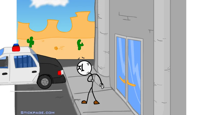 Escaping the Prison in action